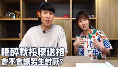 醉后主动献身的女生 男生们欲火焚身爱死了！